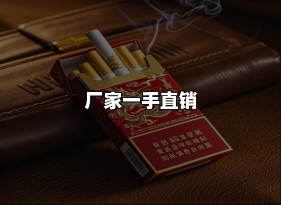 专业优势